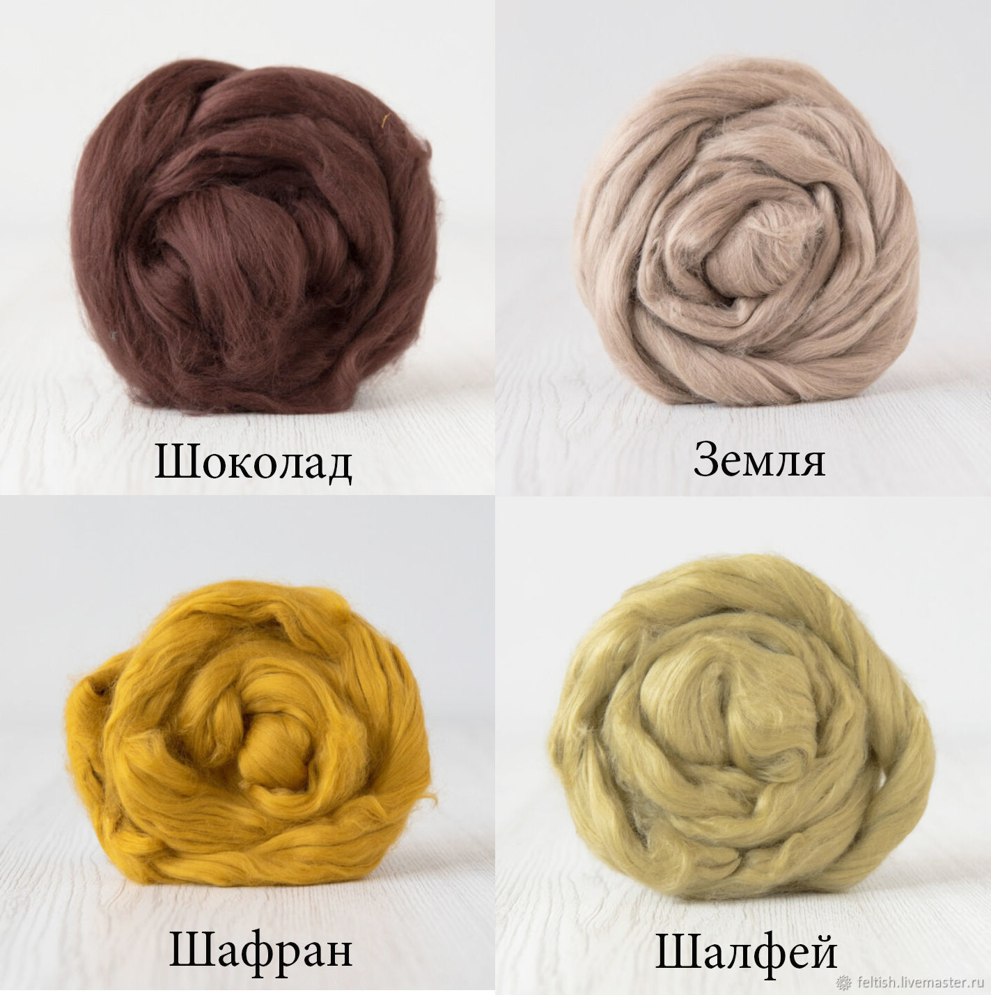 Волокно хлопка купить в интернет-магазине Ярмарка Мастеров по цене 50 ...