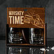 Набор бокалов "Whiskey time" в подарочной коробке PKS17, Стаканы, Новокузнецк,  Фото №1