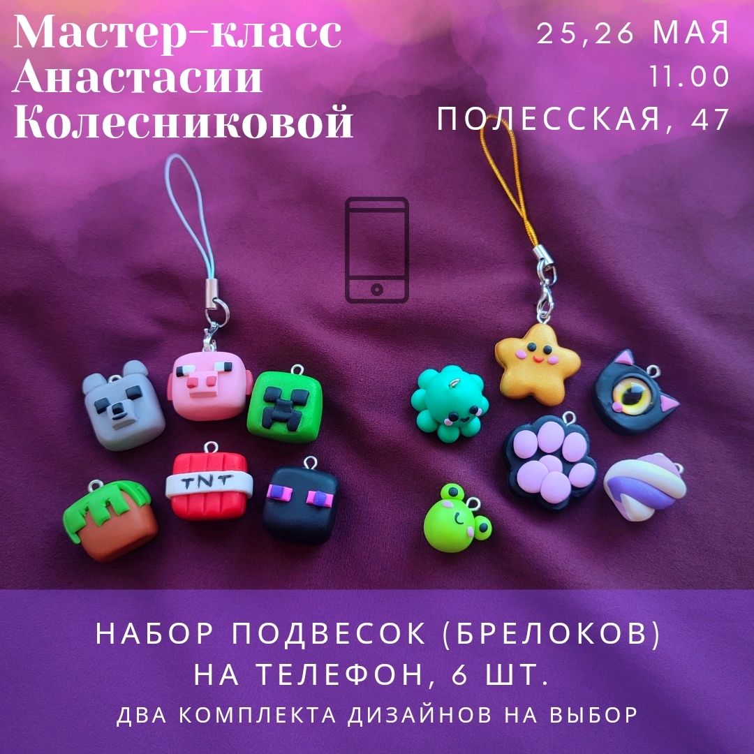 Гончарная мастерская ipceramics в Калуге