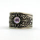 Кольцо с аметистом Violette, нейзильбер. Кольца. Армелус (Armelus Jewelry). Интернет-магазин Ярмарка Мастеров.  Фото №2