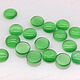 CE-8-02 Шелковый кристалл 8 мм, Зеленый, 1 шт, Кристаллы, Нижний Новгород,  Фото №1