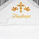 Esquina con nombre de Terry. Baptism towel. krestimbaby (krestimbaby). My Livemaster. Фото №5