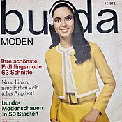 Винтаж handmade. Livemaster - original item Vintage magazine: Burda Moden 2 1969 (February). Handmade.