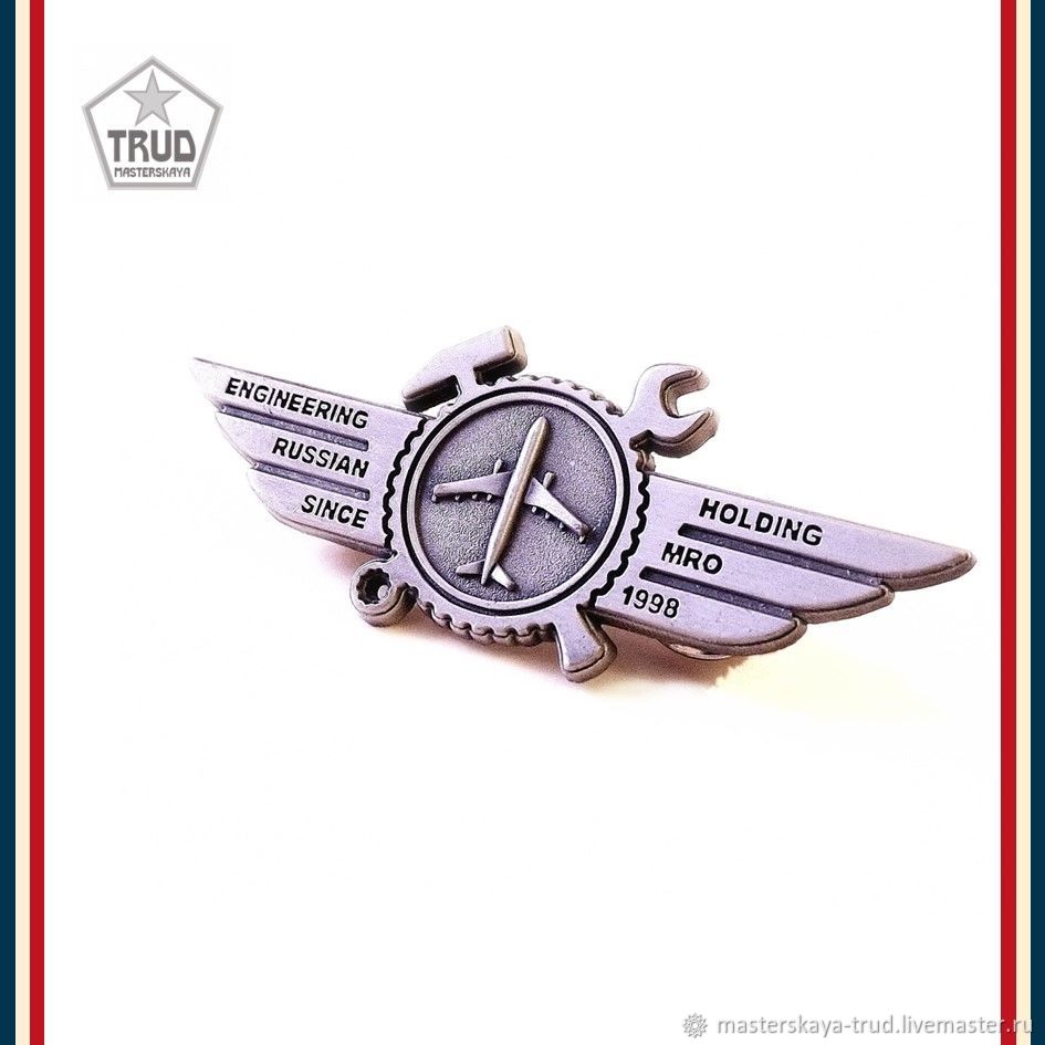 Знак нагрудный на пиджак на заказ из металла в интернет-магазине на ...