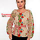 Cotton blouse in folk style ' Poppy', Blouses, St. Petersburg,  Фото №1