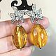 Copy of Copy of Copy of Amber Earrings. Earrings. ELENA KARPOVA KB. Online shopping on My Livemaster.  Фото №2
