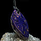 Orgonite, orgonite pendant with moonstone and quartz. Doll amulet. Worldorgonite. Online shopping on My Livemaster.  Фото №2