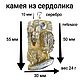 Заказать Подвеска - камея из сердолика, пейзаж и сова. Glyptics.  Украшения из камня.. Ярмарка Мастеров. . Подвеска Фото №3