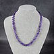 Natural Amethyst cut Beads in the shape of a bow. Beads2. naturalkavni. My Livemaster. Фото №6