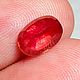 Сапфир красный природный 2.58 ct Сонгея купить. Кабошоны. Звездопад (только натуральные камни). Ярмарка Мастеров.  Фото №14