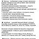 Женский кожаный браслет с оберегами. Браслет плетеный. vsem.braslet. Ярмарка Мастеров.  Фото №4