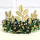 Copy of Emerald green and gold Dolce headband crown, Headband, Moscow,  Фото №1