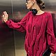 Beautiful women's sweater 2024 burgundy color elongated oversize. Sweaters. Kardigan sviter - женский вязаный свитер кардиган оверсайз. My Livemaster. Фото №4