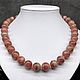 Chic beads / necklace made of natural rhodochrosite stones, Beads2, Moscow,  Фото №1