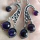 a pair of amethyst earrings. Beads1. 'Lady Charm'. Online shopping on My Livemaster.  Фото №2