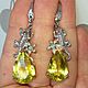 Earrings 'Summer heat' with citrines natur, Earrings, Voronezh,  Фото №1