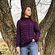 Jerseys: Women's knitted sweater with a cross pattern in purple on the back. Sweaters. Kardigan sviter - женский вязаный свитер кардиган оверсайз. My Livemaster. Фото №4