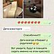 Кресло тантра с каретной стяжкой на заказ. Диваны. Креативная мебель Виктора Бороздина. Ярмарка Мастеров.  Фото №6