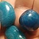 Order Blue Onyx. freeform beads 24mm. 'Lady Charm'. Livemaster. . Beads1 Фото №3