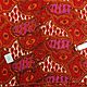 Винтаж: Ткань плательная. Хлопок. 5 разных. Ткани винтажные. Блошка. Винтаж для вас... Ярмарка Мастеров.  Фото №7