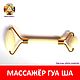 Roller massager double sided jade GOUACHE roller, Massager, Moscow,  Фото №1