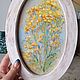 Oil painting 'Yellow flowers. Provence', framed, oval. Pictures. Zhanne Shepetova. My Livemaster. Фото №6