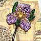 Броши из бисера ручной работы Ирисы (Set of Iris Flowers). Брошь-булавка. Soul Garden Brooches. Ярмарка Мастеров.  Фото №14