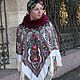 Пончо накидка из Русского платка в Павлопосадском стиле  Россия, ура!. Пончо. LusyStudio. Ярмарка Мастеров.  Фото №5
