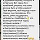 Заказать Обучение Таро. Ирина. Ярмарка Мастеров. . Карты Таро Фото №3