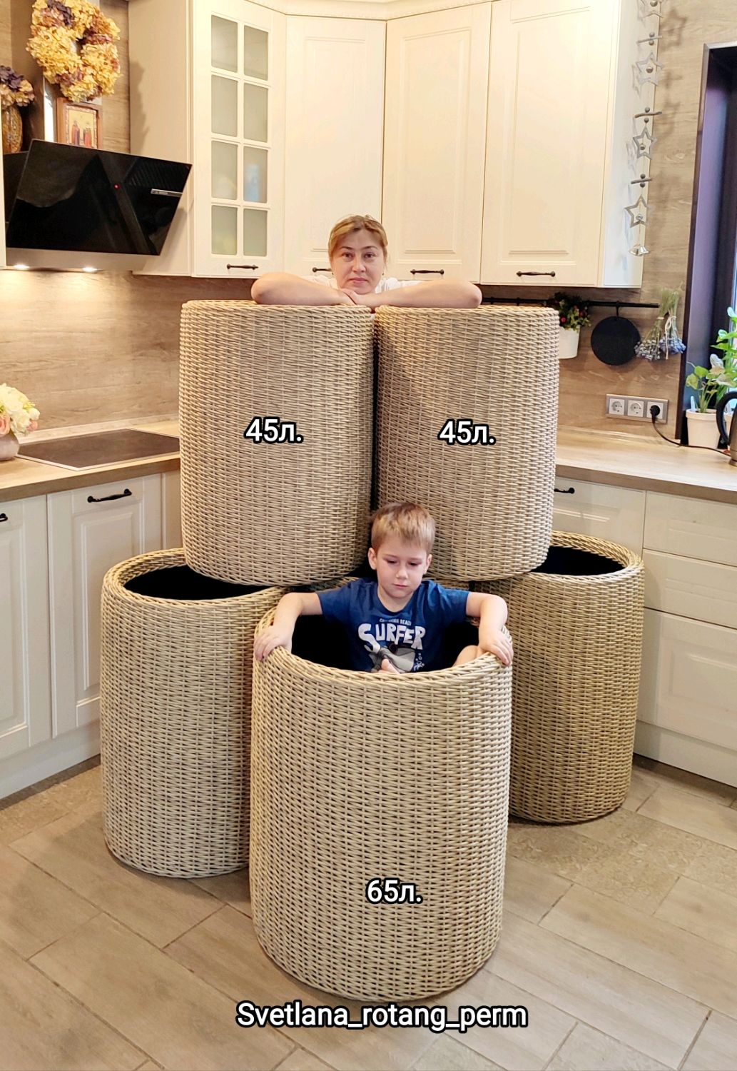 Кашпо из ротанга 40 литров на заказ в интернет-магазине Ярмарка ...