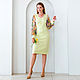 Dress 'By Jan'. Dresses. Designer clothing Olesya Masyutina. Online shopping on My Livemaster.  Фото №2