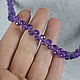 Order Natural Amethyst cut Beads in the shape of a bow. naturalkavni. Livemaster. . Beads2 Фото №3