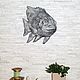 Объемная фигура Рыба на стену, Панно, Санкт-Петербург,  Фото №1