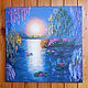 Pintura al óleo paisaje de verano 'junto al estanque', óleo sobre lienzo. Pictures. Buenas pinturas de Irina Belozerova. Online shopping on My Livemaster.  Фото №2