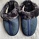 Men's suede Slippers.Sheepskin, Slippers, Moscow,  Фото №1