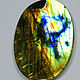  Labradorite Spectrolite natural buy. Cabochons. luxuryclub. Online shopping on My Livemaster.  Фото №2
