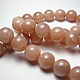 Oligoclase, Sunstone, smooth ball 8 mm. Beads1. Elena (luxury-fittings). Online shopping on My Livemaster.  Фото №2