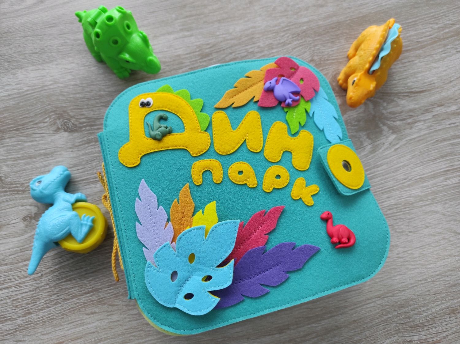 Книга из фетра "Динопарк" купить в интернет-магазине Ярмарка Мастеров ...