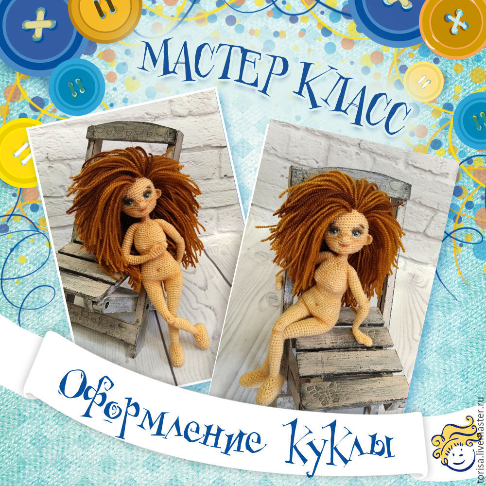 A detailed master-class with a photo will teach how to make a hand-made book for a book A detailed master-class with a photo will teach how to make a hand-made book for a book