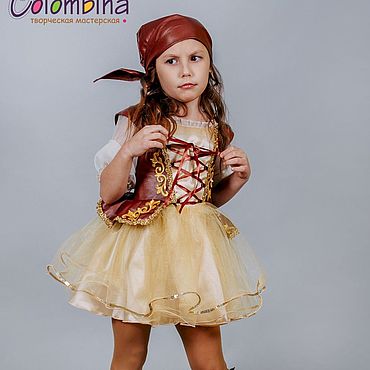 «Разбойница» карнавальный костюм для девочки