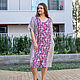 Viscose dress O-silhouette, Dresses, Novosibirsk,  Фото №1