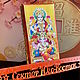 Money Box 'Lakshmi and Ganesha', Money magnet, Moscow,  Фото №1