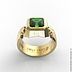 Ring 'Clover luck' gold 585, emerald, Ring, Moscow,  Фото №1