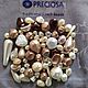 20 gr granos de la Mezcla Checa luz marrón granos de cristal Preciosa, Beads1, Chelyabinsk,  Фото №1