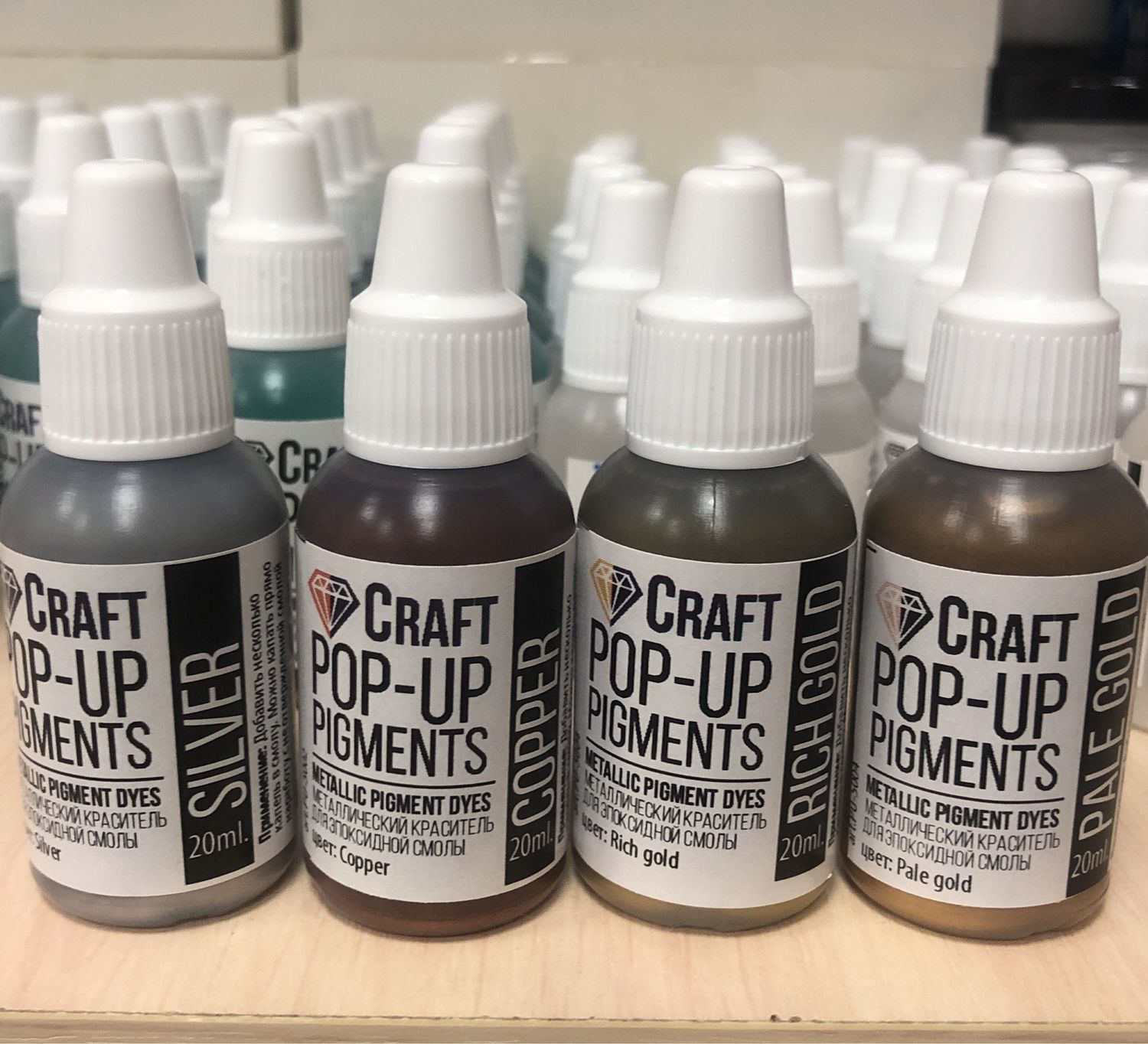 Craftpigments "pearl white", белый жемчуг, 25мл. пигменты спб. пигмент стор. пигменты спб. неоновый пигмент тнл.