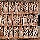 Futark runas, Runes, Shahovskaya,  Фото №1