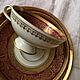Заказать Винтаж: Сервизы винтажные : Чайная тройка Thomas (Rosenthal) фарфор Германия. Vintage with love.. Ярмарка Мастеров. . Сервизы винтажные Фото №3