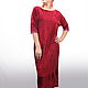 Dress elegant evening Burgundy velvet pleated with lace to the floor, Dresses, Moscow,  Фото №1