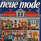 Материалы для творчества handmade. Livemaster - original item Neue Mode Magazine 11 1991 (November) new. Handmade.