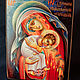 Icon of the Mother of God ' Defender of the weak and abandoned', Icons, Simferopol,  Фото №1